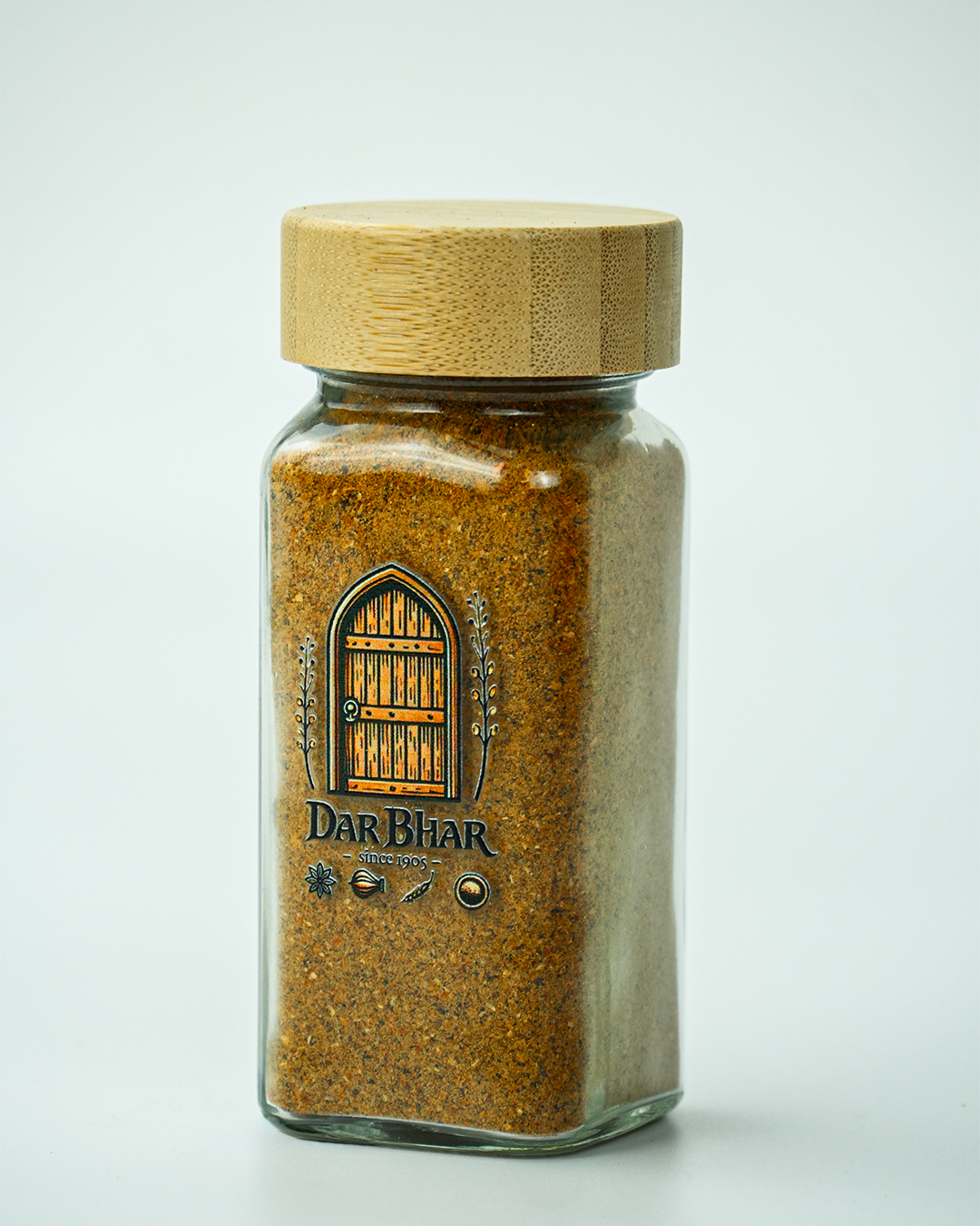 بهارات السجق
