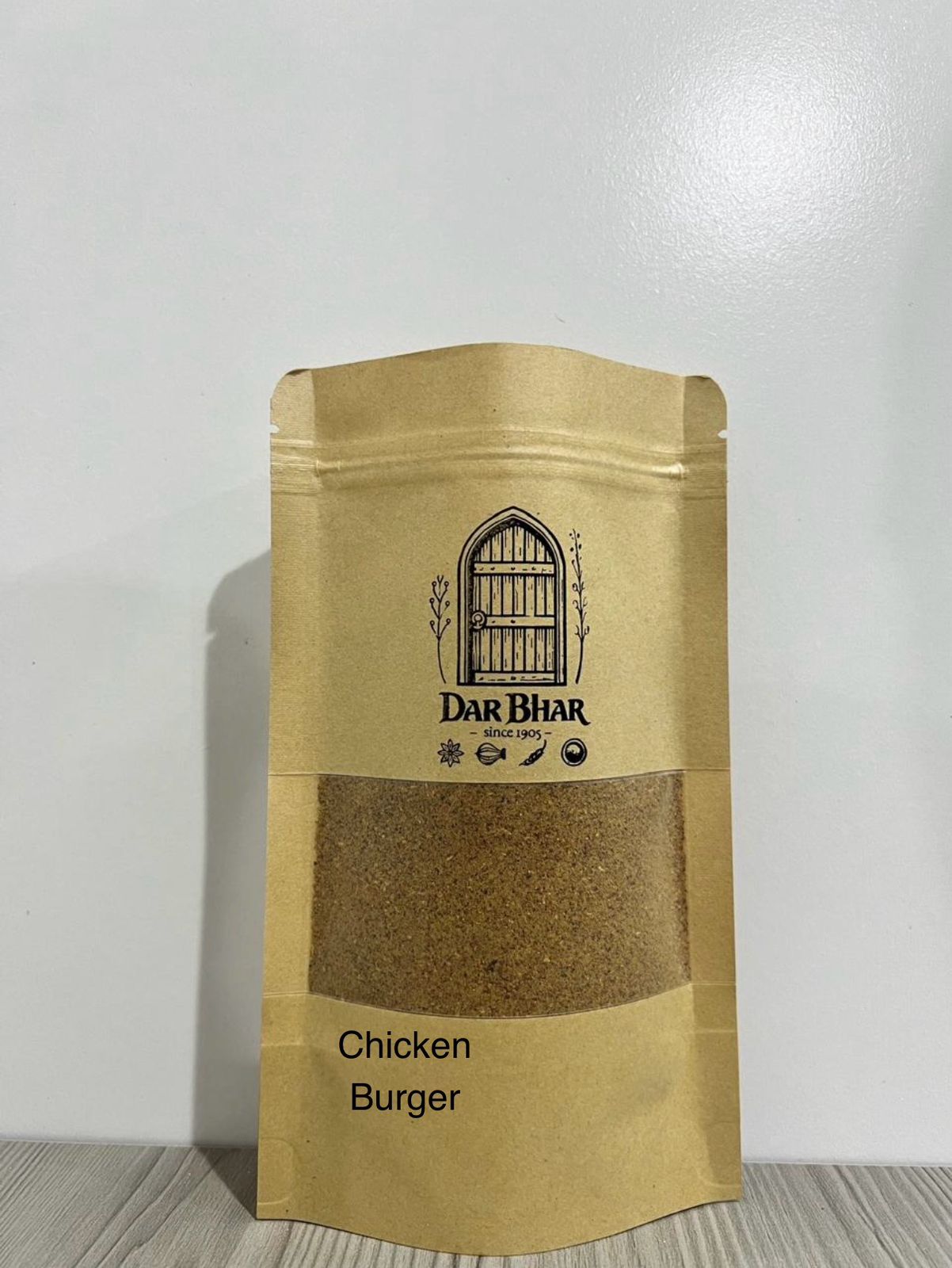 مزيج بهارات برجر الدجاج