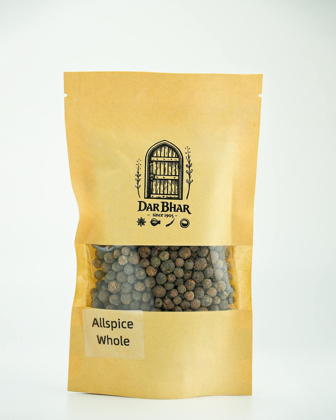 البهارات الكاملة