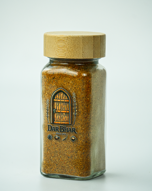 بهارات السجق
