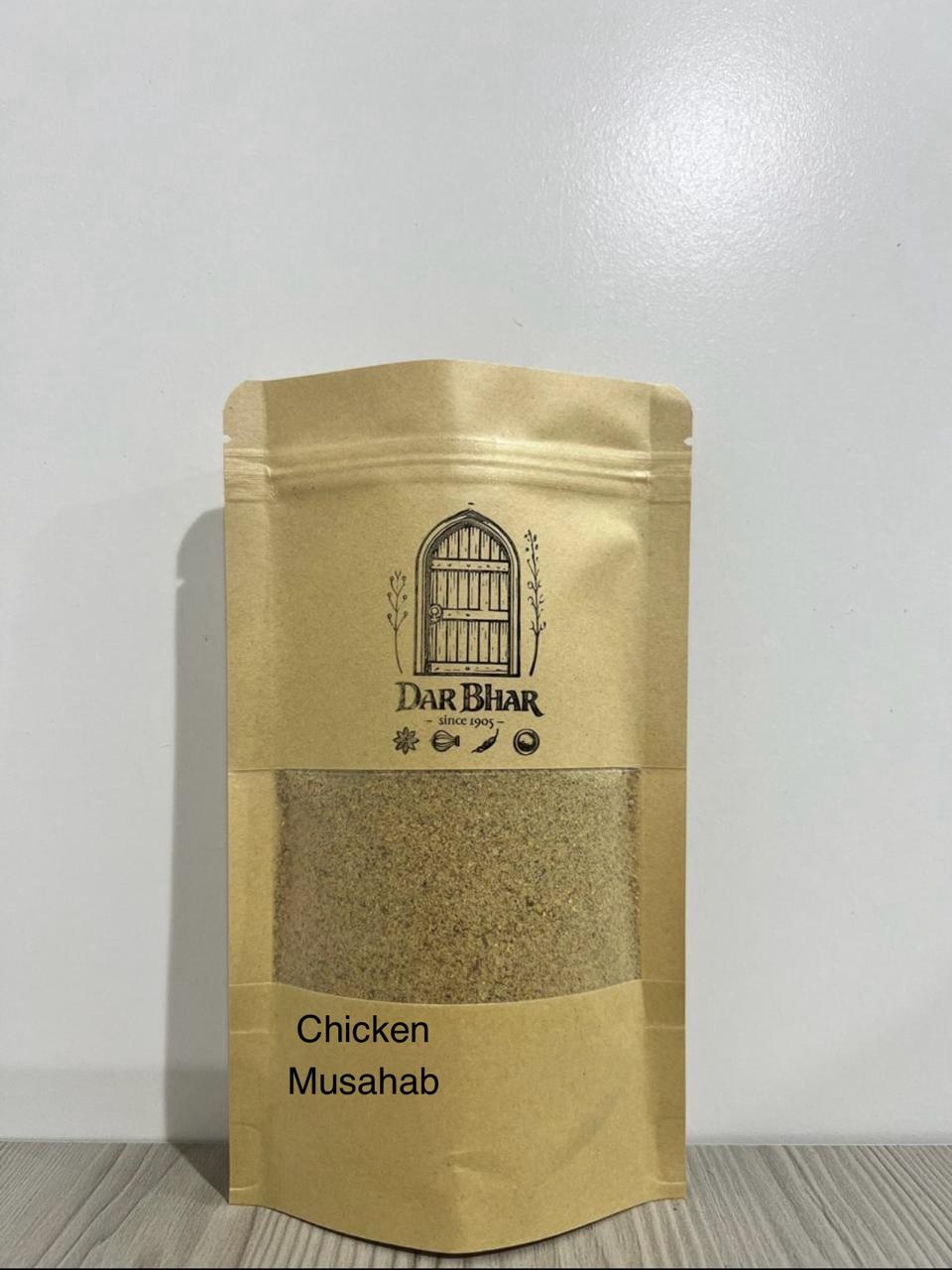 Chicken Spices Mix- Grill.