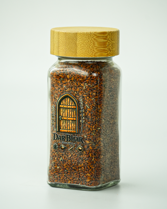 بذور الرشاد