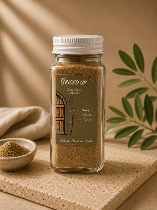 سبعة أنواع من التوابل الخاصة