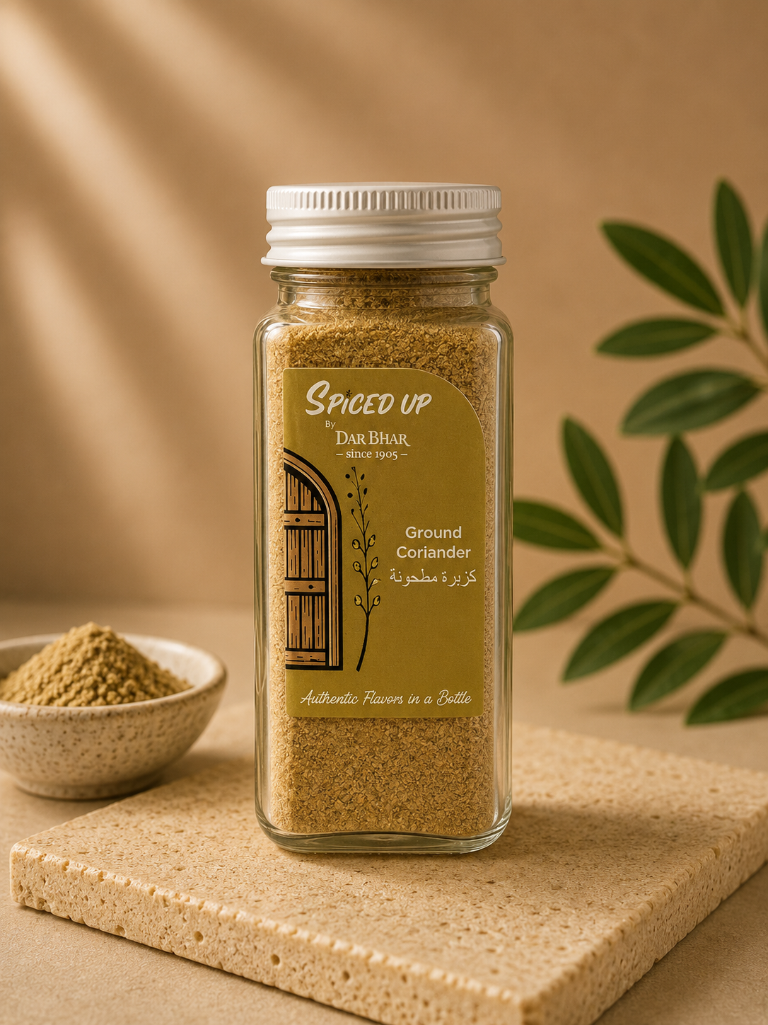 Ground Coriander