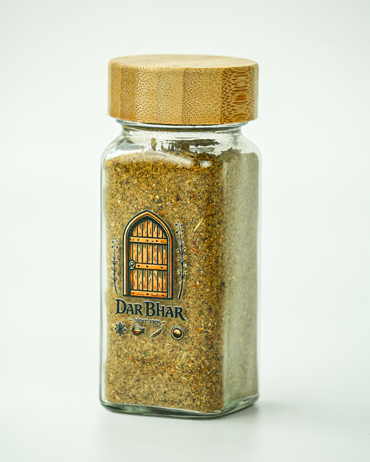 بهارات الكبة