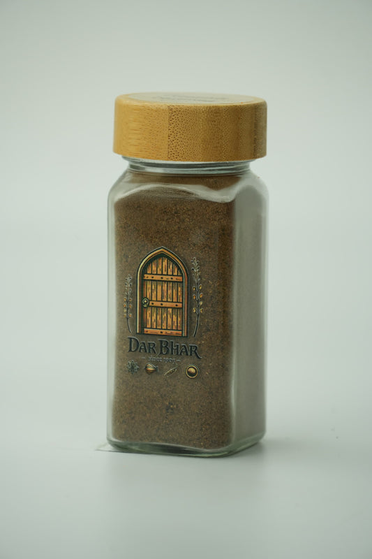 Ground Nutmeg