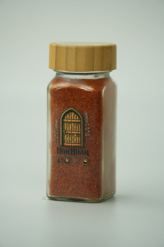 بابريكا حلوة