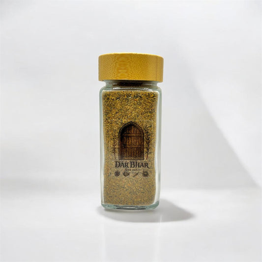 Yalanji Spices Mix