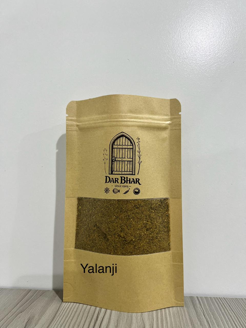 Yalanji Spices Mix